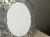 IMG_6559.jpeg